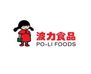 波力食品——休闲食品领导者（台资企业）